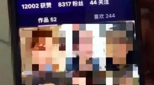 精品国产看高清国产毛片内容低俗传播色情信息已被举报