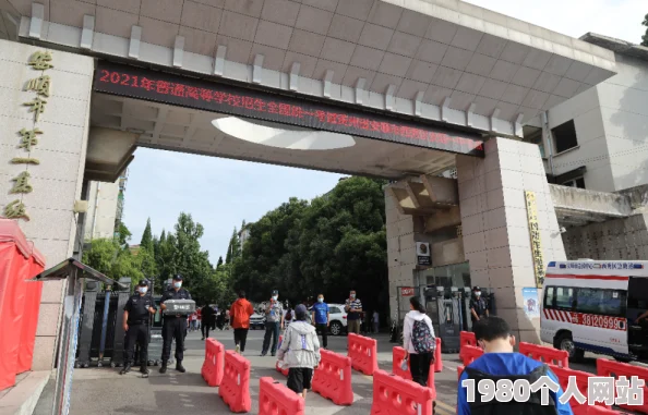 纯真之夏定档8月15日甜蜜来袭共赴盛夏之约