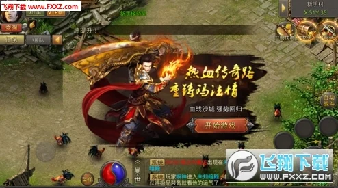 网友热议：传奇世界手游屠龙传说副本通关技巧深度分析与讲解