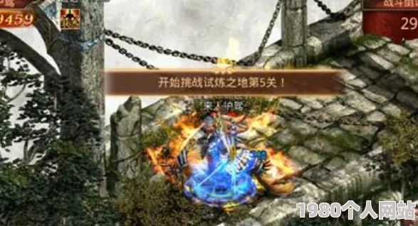 网友热议：传奇世界手游屠龙传说副本通关技巧深度分析与讲解