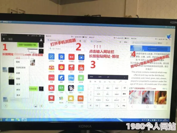 草莓视频appmg传播非法色情内容已被下架用户请勿下载