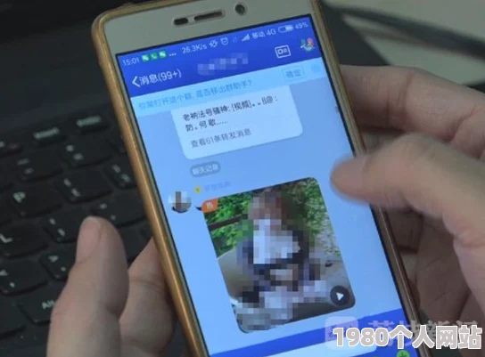 黄色毛片app传播非法色情内容已被举报封禁