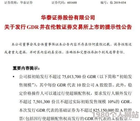 疯狂伦交550篇合集小说已被举报内容涉嫌违法已被有关部门查处