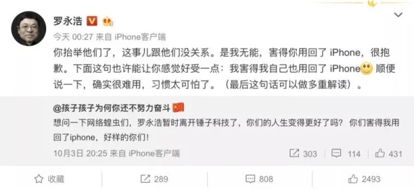 疯狂伦交550篇合集小说已被举报内容涉嫌违法已被有关部门查处