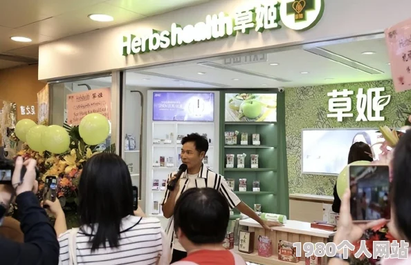 草草久疑似与圈内神秘人士合作新项目或将转型幕后