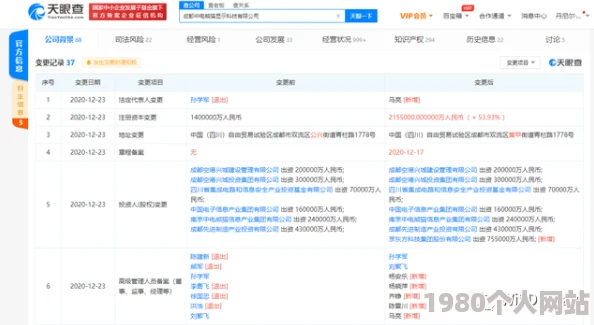 免费精品国产日韩热久久资源持续更新每日上新精彩不断敬请期待