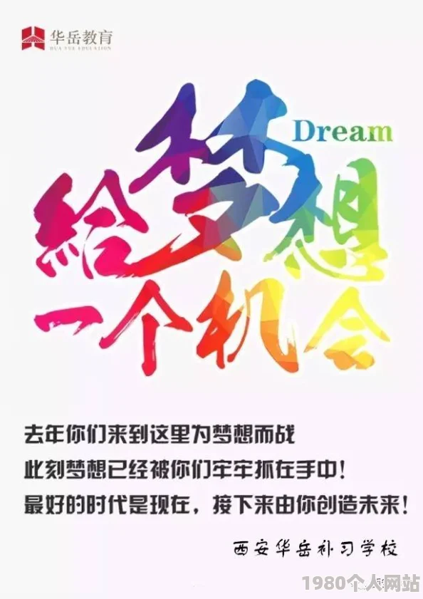 免费精品国产日韩热久久资源持续更新每日上新精彩不断敬请期待
