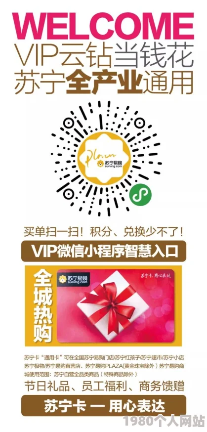 免费精品国产日韩热久久资源持续更新每日上新精彩不断敬请期待