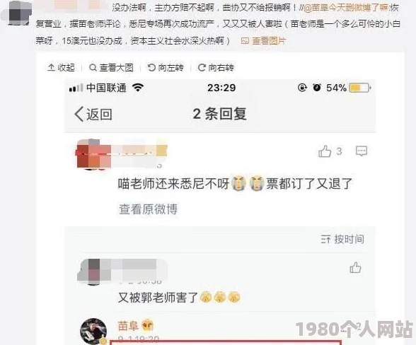 香港韩国日本三级内容涉嫌违规已被举报并下架