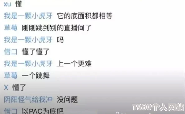香港韩国日本三级内容涉嫌违规已被举报并下架