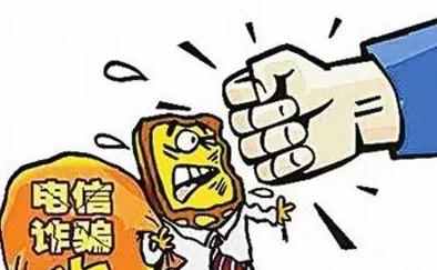 阿v视频观看免费国产最新警惕虚假信息谨防网络诈骗保护个人信息安全