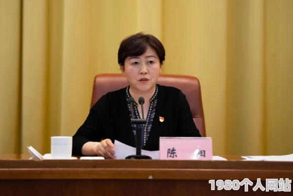 跟讨厌到死的部长去出差听说部长的小三也去了同一城市还住同一家酒店