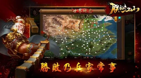 《朕的江山》4月12日10时新服活动火爆开启，网友直呼期待值爆棚！