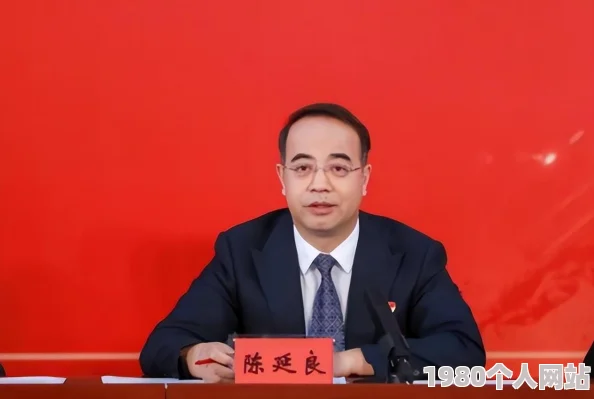 高校长全文阅读完整版原版未删节流出
