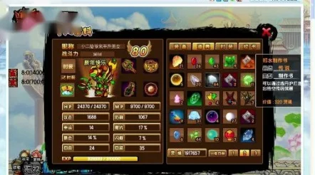 造梦西游3昆仑山装备掉落规律据说有隐藏掉落机制等你发现