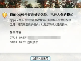 韩国精品一卡二卡涉嫌传播非法内容已被举报至相关部门
