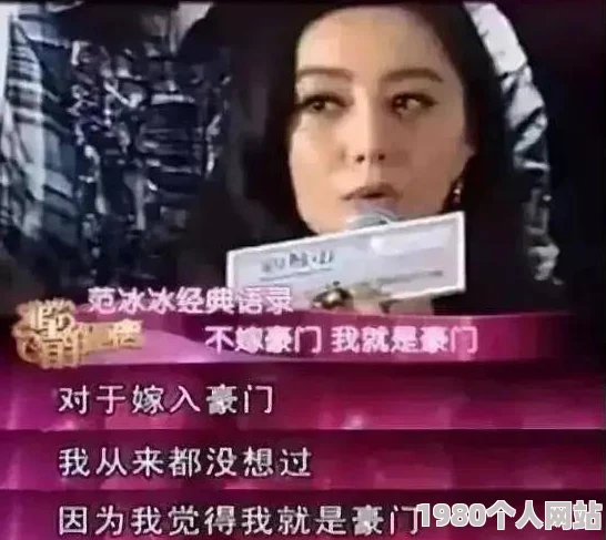爱情公寓之娱乐人生txt下载疑似原作者回归创作引爆网络期待值