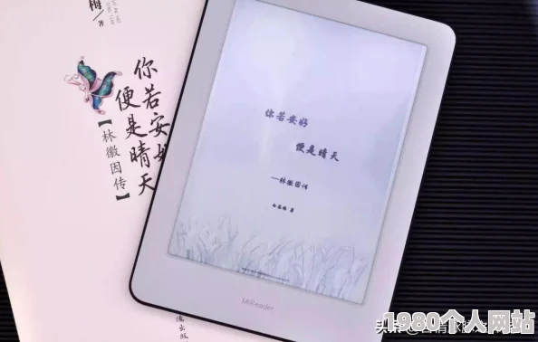 金庸小说txt下载免费获取最全版本武侠经典全集