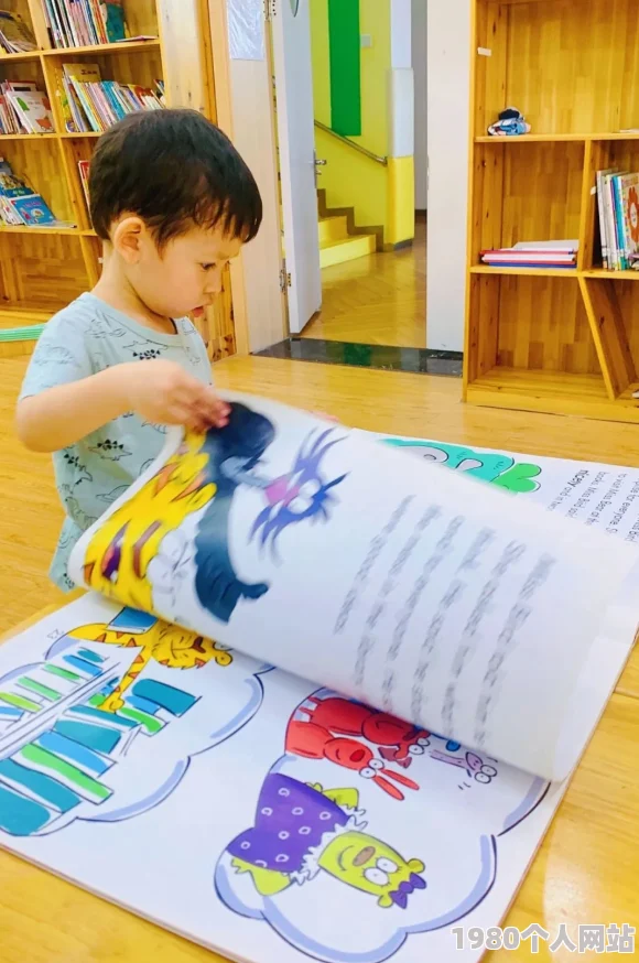爱悦读轻松有趣好故事尽在爱悦读，享受阅读的乐趣