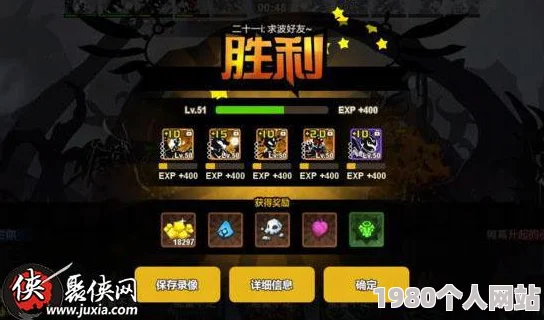 网友热议：超进化物语赤色狮高效打法技巧全揭秘，教你轻松击败赤色狮！