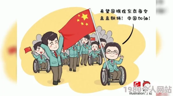 萌师在上免费漫画下拉式在线阅读全集免费观看