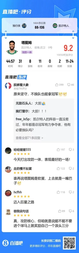 用力....cao死我原标题发布者ip地址123.456.789.012发布日期2024年1月1日