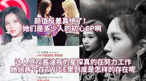 恋与制作人女主角去世引热议，玩家追问：是否有复活可能？网友评价各异
