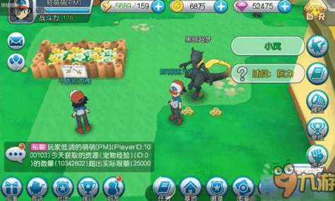 网友热议：口袋妖怪vs超梦精灵全面获得途径及评价指南