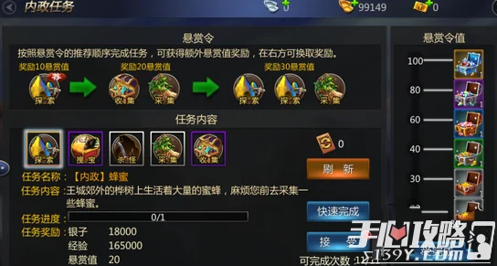 网友热议：成吉思汗手机版火枪技能属性全面详解与评价