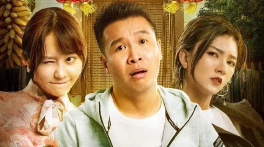 麻花传剧原创mv在线看高清完整版首发抢先观看1080p无损画质