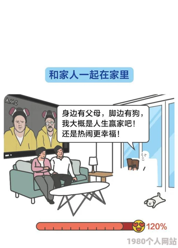 羞羞漫画一成人漫画已被多家网络安全机构标记为包含不当内容，建议用户谨慎访问