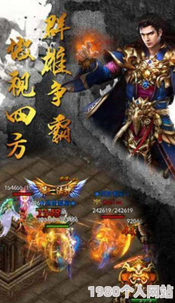网友热议：轩辕传奇手游传奇之路挑战，集齐七章秘籍兑换炫酷坐骑九色鹿