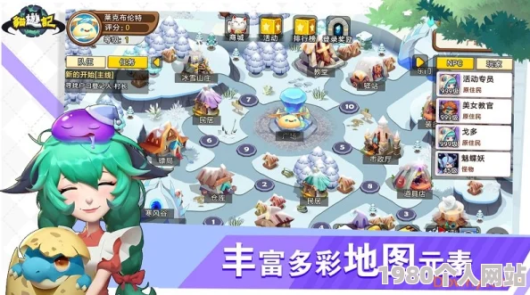网友热议：青云志手游竞技场玩法小技巧揭秘，深挖竞技场中的猫腻与策略