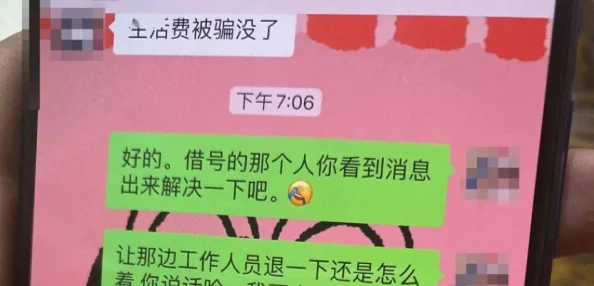 青草青草久热精品视频在线百度云涉嫌传播非法色情内容已被举报