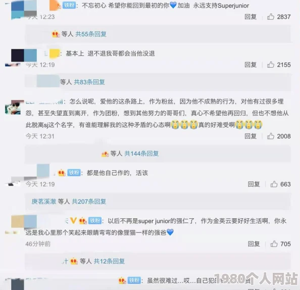 青草青草久热精品视频在线百度云涉嫌传播非法色情内容已被举报