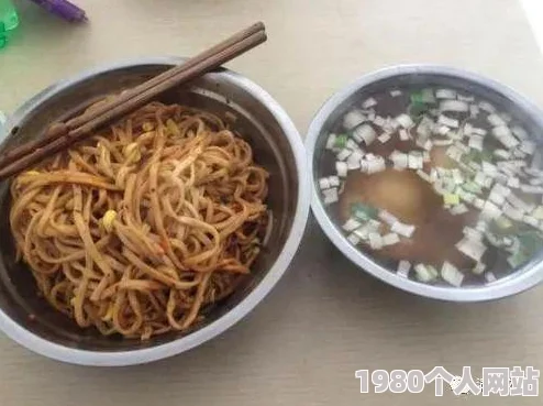 趴下来让老子爽死你老师视频网传不雅视频内容低俗引发网友强烈谴责