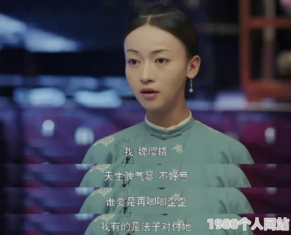 趴下来让老子爽死你老师视频网传不雅视频内容低俗引发网友强烈谴责