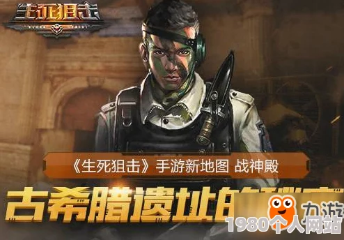 未来风暴手游玩家热议：最强种族选择揭秘，哪个势力更胜一筹？