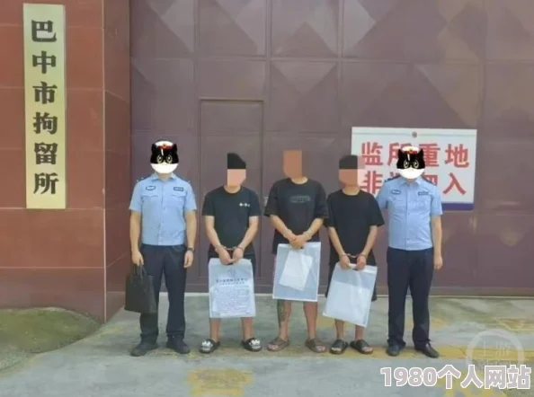 欧美搡bbbbb搡bbbbb这种视频涉嫌违规传播淫秽信息平台已进行处理
