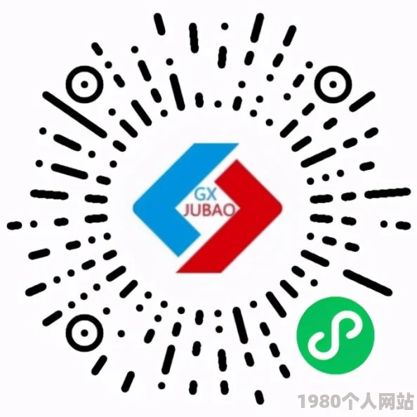 虫虫漫画网18免费涉嫌传播未成年人有害信息已被多部门调查
