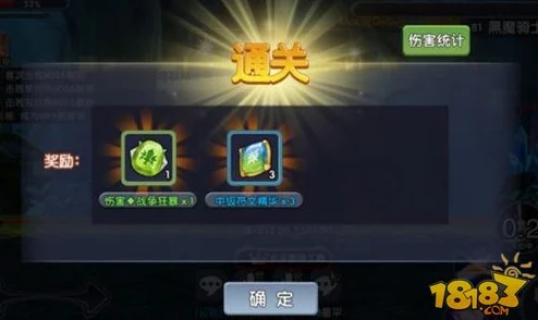 网友热议：冒险战记魔兽猎场大魔法师技能深度点评与分析