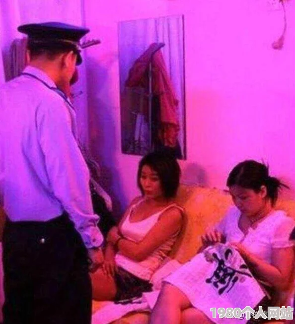 色劫女警淫梦影片内容伪造情节严重误导公众现已被全面封禁