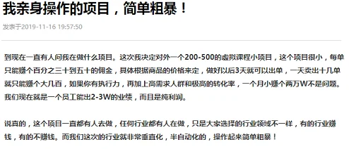 欧美在线观看一区二区涉嫌传播非法色情内容已被举报