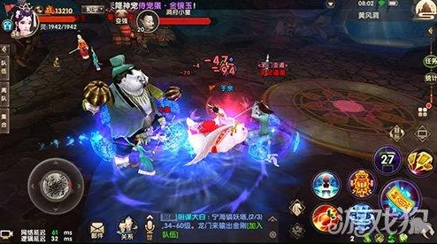 寻仙手游玩家热议：黄四爷现身地点及攻略评价详解