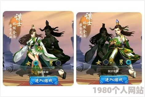 网友热议：胡莱三国2战士阵容选择攻略，怎样搭配才是最佳组合？