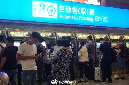 混乱小镇售票员用b检票游客反映b为私刻假章已报警