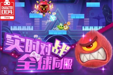玩具大乱斗公测时间详解：10月19日全平台上线获网友好评