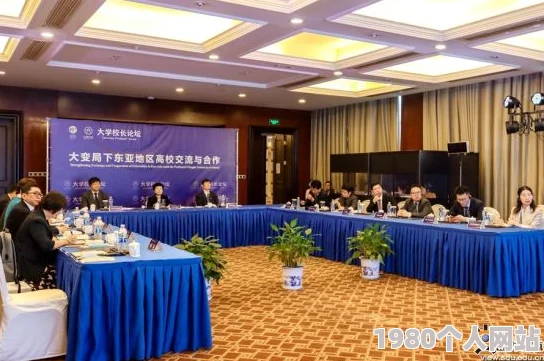 日韩理论展现东亚文化交流融合的积极探索促进区域合作与共同发展