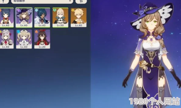 原神最强配队t0阵容曝光速来抄作业轻松满星深渊