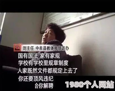 被修理工在丈母娘面前被耍了遭遇恶意差评和无理取闹已向平台投诉
